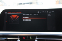 BMW 3シリーズ 320i Mｽﾎﾟｰﾂ ﾊｲﾗｲﾝ ｺﾝﾌｫｰﾄP 1ｵｰﾅ ﾋｰﾀｰ黒革 ﾗﾝﾊﾞｰｻﾎﾟｰﾄ ｵﾌﾟｼｮﾝ19AW 電動ﾄﾗﾝｸ Hifiｽﾋﾟｰｶｰ HUD 真珠色 BMWﾗｲﾌﾞｺｯｸﾋﾟｯﾄ 置くだけ充電 LEDﾍｯﾄﾞﾗｲﾄ ｱﾝﾋﾞｴﾝﾄﾗｲﾄ 追従ACC ｽﾃｱﾘﾝｸﾞｻﾎﾟｰﾄ ｱｯﾌﾟﾙｶｰﾌﾟﾚｲ ﾀｯﾁ画面ﾅﾋﾞ2年保証