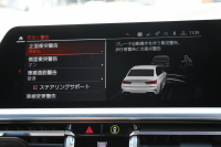 BMW 3シリーズ 320i Mｽﾎﾟｰﾂ ﾊｲﾗｲﾝ ｺﾝﾌｫｰﾄP 1ｵｰﾅ ﾋｰﾀｰ黒革 ﾗﾝﾊﾞｰｻﾎﾟｰﾄ ｵﾌﾟｼｮﾝ19AW 電動ﾄﾗﾝｸ Hifiｽﾋﾟｰｶｰ HUD 真珠色 BMWﾗｲﾌﾞｺｯｸﾋﾟｯﾄ 置くだけ充電 LEDﾍｯﾄﾞﾗｲﾄ ｱﾝﾋﾞｴﾝﾄﾗｲﾄ 追従ACC ｽﾃｱﾘﾝｸﾞｻﾎﾟｰﾄ ｱｯﾌﾟﾙｶｰﾌﾟﾚｲ ﾀｯﾁ画面ﾅﾋﾞ2年保証