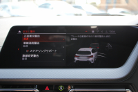 BMW 1シリーズ M135i Xdrive ﾃﾞﾋﾞｭｰP 4WD ﾊﾟﾉﾗﾏｻﾝﾙｰﾌ ﾋｰﾀｰ黒革 Mｽﾎﾟｰﾂｼｰﾄ ｵﾌﾟｼｮﾝ18AW 306馬力 ｱﾀﾞﾌﾟﾃｨﾌﾞｻｽ Mｼｰﾄﾍﾞﾙﾄ ｺﾝﾌｫｰﾄP ﾗｲﾌﾞｺｯｸﾋﾟｯﾄ 追ACC 電動ﾄﾗﾝｸ ｱｯﾌﾟﾙｶｰﾌﾟﾚｲ 純正ﾅﾋﾞPｱｼｽﾄ LEDﾍｯﾄﾞﾗｲﾄ 衝突軽減ﾌﾞﾚｰｷ 2年保証