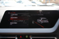 BMW 1シリーズ M135i Xdrive ﾃﾞﾋﾞｭｰP 4WD ﾊﾟﾉﾗﾏｻﾝﾙｰﾌ ﾋｰﾀｰ黒革 Mｽﾎﾟｰﾂｼｰﾄ ｵﾌﾟｼｮﾝ18AW 306馬力 ｱﾀﾞﾌﾟﾃｨﾌﾞｻｽ Mｼｰﾄﾍﾞﾙﾄ ｺﾝﾌｫｰﾄP ﾗｲﾌﾞｺｯｸﾋﾟｯﾄ 追ACC 電動ﾄﾗﾝｸ ｱｯﾌﾟﾙｶｰﾌﾟﾚｲ 純正ﾅﾋﾞPｱｼｽﾄ LEDﾍｯﾄﾞﾗｲﾄ 衝突軽減ﾌﾞﾚｰｷ 2年保証