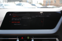 BMW 1シリーズ M135i Xdrive ﾃﾞﾋﾞｭｰP 4WD ﾊﾟﾉﾗﾏｻﾝﾙｰﾌ ﾋｰﾀｰ黒革 Mｽﾎﾟｰﾂｼｰﾄ ｵﾌﾟｼｮﾝ18AW 306馬力 ｱﾀﾞﾌﾟﾃｨﾌﾞｻｽ Mｼｰﾄﾍﾞﾙﾄ ｺﾝﾌｫｰﾄP ﾗｲﾌﾞｺｯｸﾋﾟｯﾄ 追ACC 電動ﾄﾗﾝｸ ｱｯﾌﾟﾙｶｰﾌﾟﾚｲ 純正ﾅﾋﾞPｱｼｽﾄ LEDﾍｯﾄﾞﾗｲﾄ 衝突軽減ﾌﾞﾚｰｷ 2年保証