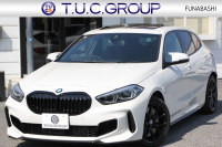 BMW 1シリーズ M135i Xdrive ﾃﾞﾋﾞｭｰP 4WD ﾊﾟﾉﾗﾏｻﾝﾙｰﾌ ﾋｰﾀｰ黒革 Mｽﾎﾟｰﾂｼｰﾄ ｵﾌﾟｼｮﾝ18AW 306馬力 ｱﾀﾞﾌﾟﾃｨﾌﾞｻｽ Mｼｰﾄﾍﾞﾙﾄ ｺﾝﾌｫｰﾄP ﾗｲﾌﾞｺｯｸﾋﾟｯﾄ 追ACC 電動ﾄﾗﾝｸ ｱｯﾌﾟﾙｶｰﾌﾟﾚｲ 純正ﾅﾋﾞPｱｼｽﾄ LEDﾍｯﾄﾞﾗｲﾄ 衝突軽減ﾌﾞﾚｰｷ 2年保証