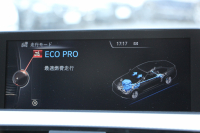 BMW 4シリーズ 420i ｸｰﾍﾟMｽﾎﾟｰﾂ LEDﾍｯﾄﾞﾗｲﾄ&ﾌｫｸﾞ追従ACC 衝突軽減ﾌﾞﾚｰｷ 車線逸脱 歩行者警告 ﾀｯﾁﾊﾟｯﾄﾞ対応HDDﾅﾋﾞBｶﾒﾗ ｽﾏｰﾄｷｰ Bluetooth接続 ﾊﾟﾄﾞﾙｼﾌﾄ Mｽﾎﾟｰﾂｴｱﾛ ﾐﾗｰETC 直噴ﾀｰﾎﾞ8速AT 2年保証