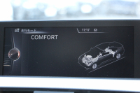 BMW 4シリーズ 420i ｸｰﾍﾟMｽﾎﾟｰﾂ LEDﾍｯﾄﾞﾗｲﾄ&ﾌｫｸﾞ追従ACC 衝突軽減ﾌﾞﾚｰｷ 車線逸脱 歩行者警告 ﾀｯﾁﾊﾟｯﾄﾞ対応HDDﾅﾋﾞBｶﾒﾗ ｽﾏｰﾄｷｰ Bluetooth接続 ﾊﾟﾄﾞﾙｼﾌﾄ Mｽﾎﾟｰﾂｴｱﾛ ﾐﾗｰETC 直噴ﾀｰﾎﾞ8速AT 2年保証