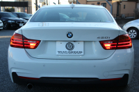 BMW 4シリーズ 420i ｸｰﾍﾟMｽﾎﾟｰﾂ LEDﾍｯﾄﾞﾗｲﾄ&ﾌｫｸﾞ追従ACC 衝突軽減ﾌﾞﾚｰｷ 車線逸脱 歩行者警告 ﾀｯﾁﾊﾟｯﾄﾞ対応HDDﾅﾋﾞBｶﾒﾗ ｽﾏｰﾄｷｰ Bluetooth接続 ﾊﾟﾄﾞﾙｼﾌﾄ Mｽﾎﾟｰﾂｴｱﾛ ﾐﾗｰETC 直噴ﾀｰﾎﾞ8速AT 2年保証