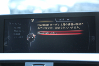 BMW 4シリーズ 420i ｸｰﾍﾟMｽﾎﾟｰﾂ LEDﾍｯﾄﾞﾗｲﾄ&ﾌｫｸﾞ追従ACC 衝突軽減ﾌﾞﾚｰｷ 車線逸脱 歩行者警告 ﾀｯﾁﾊﾟｯﾄﾞ対応HDDﾅﾋﾞBｶﾒﾗ ｽﾏｰﾄｷｰ Bluetooth接続 ﾊﾟﾄﾞﾙｼﾌﾄ Mｽﾎﾟｰﾂｴｱﾛ ﾐﾗｰETC 直噴ﾀｰﾎﾞ8速AT 2年保証