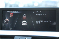 BMW 4シリーズ 420i ｸｰﾍﾟMｽﾎﾟｰﾂ LEDﾍｯﾄﾞﾗｲﾄ&ﾌｫｸﾞ追従ACC 衝突軽減ﾌﾞﾚｰｷ 車線逸脱 歩行者警告 ﾀｯﾁﾊﾟｯﾄﾞ対応HDDﾅﾋﾞBｶﾒﾗ ｽﾏｰﾄｷｰ Bluetooth接続 ﾊﾟﾄﾞﾙｼﾌﾄ Mｽﾎﾟｰﾂｴｱﾛ ﾐﾗｰETC 直噴ﾀｰﾎﾞ8速AT 2年保証