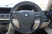 BMW 7シリーズ 740i individual仕様 F01後期 indiviｶﾗｰﾑｰﾝｽﾄｰﾝ Bang&OlufsenｻｳﾝﾄﾞﾌﾟﾗｽP ｻﾝﾙｰﾌ LEDﾍｯﾄﾞﾗｲﾄ 液晶ﾒｰﾀｰ ﾅｯﾊﾟ革 全席ﾋｰﾀｰｺﾝﾌｫｰﾄｼｰﾄ 全ﾄﾞｱｿﾌﾄｸﾛｰｽﾞ追従ACC HUD ﾚｰﾝﾁｪﾝｼﾞ警告 2年保証