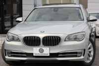 BMW 7シリーズ 740i individual仕様 F01後期 indiviｶﾗｰﾑｰﾝｽﾄｰﾝ Bang&OlufsenｻｳﾝﾄﾞﾌﾟﾗｽP ｻﾝﾙｰﾌ LEDﾍｯﾄﾞﾗｲﾄ 液晶ﾒｰﾀｰ ﾅｯﾊﾟ革 全席ﾋｰﾀｰｺﾝﾌｫｰﾄｼｰﾄ 全ﾄﾞｱｿﾌﾄｸﾛｰｽﾞ追従ACC HUD ﾚｰﾝﾁｪﾝｼﾞ警告 2年保証