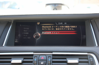 BMW 7シリーズ 740i individual仕様 F01後期 indiviｶﾗｰﾑｰﾝｽﾄｰﾝ Bang&OlufsenｻｳﾝﾄﾞﾌﾟﾗｽP ｻﾝﾙｰﾌ LEDﾍｯﾄﾞﾗｲﾄ 液晶ﾒｰﾀｰ ﾅｯﾊﾟ革 全席ﾋｰﾀｰｺﾝﾌｫｰﾄｼｰﾄ 全ﾄﾞｱｿﾌﾄｸﾛｰｽﾞ追従ACC HUD ﾚｰﾝﾁｪﾝｼﾞ警告 2年保証