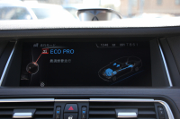 BMW 7シリーズ 740i individual仕様 F01後期 indiviｶﾗｰﾑｰﾝｽﾄｰﾝ Bang&OlufsenｻｳﾝﾄﾞﾌﾟﾗｽP ｻﾝﾙｰﾌ LEDﾍｯﾄﾞﾗｲﾄ 液晶ﾒｰﾀｰ ﾅｯﾊﾟ革 全席ﾋｰﾀｰｺﾝﾌｫｰﾄｼｰﾄ 全ﾄﾞｱｿﾌﾄｸﾛｰｽﾞ追従ACC HUD ﾚｰﾝﾁｪﾝｼﾞ警告 2年保証