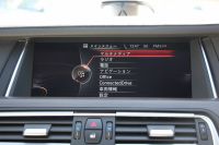 BMW 7シリーズ 740i individual仕様 F01後期 indiviｶﾗｰﾑｰﾝｽﾄｰﾝ Bang&OlufsenｻｳﾝﾄﾞﾌﾟﾗｽP ｻﾝﾙｰﾌ LEDﾍｯﾄﾞﾗｲﾄ 液晶ﾒｰﾀｰ ﾅｯﾊﾟ革 全席ﾋｰﾀｰｺﾝﾌｫｰﾄｼｰﾄ 全ﾄﾞｱｿﾌﾄｸﾛｰｽﾞ追従ACC HUD ﾚｰﾝﾁｪﾝｼﾞ警告 2年保証