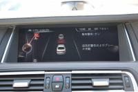 BMW 7シリーズ 740i individual仕様 F01後期 indiviｶﾗｰﾑｰﾝｽﾄｰﾝ Bang&OlufsenｻｳﾝﾄﾞﾌﾟﾗｽP ｻﾝﾙｰﾌ LEDﾍｯﾄﾞﾗｲﾄ 液晶ﾒｰﾀｰ ﾅｯﾊﾟ革 全席ﾋｰﾀｰｺﾝﾌｫｰﾄｼｰﾄ 全ﾄﾞｱｿﾌﾄｸﾛｰｽﾞ追従ACC HUD ﾚｰﾝﾁｪﾝｼﾞ警告 2年保証