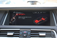 BMW 7シリーズ 740i individual仕様 F01後期 indiviｶﾗｰﾑｰﾝｽﾄｰﾝ Bang&OlufsenｻｳﾝﾄﾞﾌﾟﾗｽP ｻﾝﾙｰﾌ LEDﾍｯﾄﾞﾗｲﾄ 液晶ﾒｰﾀｰ ﾅｯﾊﾟ革 全席ﾋｰﾀｰｺﾝﾌｫｰﾄｼｰﾄ 全ﾄﾞｱｿﾌﾄｸﾛｰｽﾞ追従ACC HUD ﾚｰﾝﾁｪﾝｼﾞ警告 2年保証