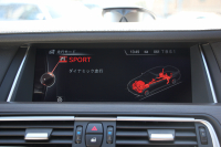 BMW 7シリーズ 740i individual仕様 F01後期 indiviｶﾗｰﾑｰﾝｽﾄｰﾝ Bang&OlufsenｻｳﾝﾄﾞﾌﾟﾗｽP ｻﾝﾙｰﾌ LEDﾍｯﾄﾞﾗｲﾄ 液晶ﾒｰﾀｰ ﾅｯﾊﾟ革 全席ﾋｰﾀｰｺﾝﾌｫｰﾄｼｰﾄ 全ﾄﾞｱｿﾌﾄｸﾛｰｽﾞ追従ACC HUD ﾚｰﾝﾁｪﾝｼﾞ警告 2年保証