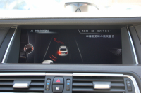 BMW 7シリーズ 740i individual仕様 F01後期 indiviｶﾗｰﾑｰﾝｽﾄｰﾝ Bang&OlufsenｻｳﾝﾄﾞﾌﾟﾗｽP ｻﾝﾙｰﾌ LEDﾍｯﾄﾞﾗｲﾄ 液晶ﾒｰﾀｰ ﾅｯﾊﾟ革 全席ﾋｰﾀｰｺﾝﾌｫｰﾄｼｰﾄ 全ﾄﾞｱｿﾌﾄｸﾛｰｽﾞ追従ACC HUD ﾚｰﾝﾁｪﾝｼﾞ警告 2年保証