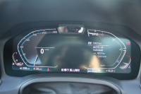 BMW 3シリーズ 320i ｺﾝﾌｫｰﾄP G20 追従ACC ｽﾃｱﾘﾝｸﾞｻﾎﾟｰﾄ LEDﾍｯﾄﾞﾗｲﾄ ｵｰﾄﾊｲﾋﾞｰﾑ ｼｰﾄﾋｰﾀｰ 置くだけ充電 BMWﾗｲﾌﾞｺｯｸﾋﾟｯﾄﾞｱｯﾌﾟﾙｶｰﾌﾟﾚｲ 電動ﾄﾗﾝｸ 純正HDDﾅﾋﾞﾊﾟｰｷﾝｸﾞｱｼｽﾄ hi-fiｽﾋﾟｰｶｰ ｽﾏｰﾄｷｰ ﾒﾓﾘｰ付ﾊﾟﾜｰｼｰﾄ 2年保証