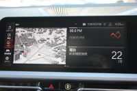 BMW 3シリーズ 320i ｺﾝﾌｫｰﾄP G20 追従ACC ｽﾃｱﾘﾝｸﾞｻﾎﾟｰﾄ LEDﾍｯﾄﾞﾗｲﾄ ｵｰﾄﾊｲﾋﾞｰﾑ ｼｰﾄﾋｰﾀｰ 置くだけ充電 BMWﾗｲﾌﾞｺｯｸﾋﾟｯﾄﾞｱｯﾌﾟﾙｶｰﾌﾟﾚｲ 電動ﾄﾗﾝｸ 純正HDDﾅﾋﾞﾊﾟｰｷﾝｸﾞｱｼｽﾄ hi-fiｽﾋﾟｰｶｰ ｽﾏｰﾄｷｰ ﾒﾓﾘｰ付ﾊﾟﾜｰｼｰﾄ 2年保証