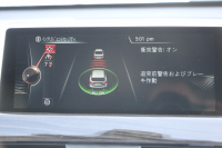 BMW X1 Sdrive18i ﾌｧｯｼｮﾆｽﾀ 限定車 真珠色 追従ACC ﾍﾞｰｼﾞｭ革 ｼｰﾄﾋｰﾀｰ 専用18AW Pｱｼｽﾄ ｺﾝﾌｫｰﾄP 電動ﾄﾗﾝｸ ｳｯﾄﾞﾊﾟﾈﾙ LEDﾍｯﾄﾞﾗｲﾄ HDDﾅﾋﾞBluetooth接続 ｽﾏｰﾄｷｰ ｽﾗｲﾃﾞｨﾝｸﾞﾘｱｼｰﾄ&ﾊﾞｯｸﾚｽﾄﾘﾘｰｽ 2年保証