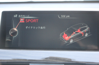 BMW X1 Sdrive18i ﾌｧｯｼｮﾆｽﾀ 限定車 真珠色 追従ACC ﾍﾞｰｼﾞｭ革 ｼｰﾄﾋｰﾀｰ 専用18AW Pｱｼｽﾄ ｺﾝﾌｫｰﾄP 電動ﾄﾗﾝｸ ｳｯﾄﾞﾊﾟﾈﾙ LEDﾍｯﾄﾞﾗｲﾄ HDDﾅﾋﾞBluetooth接続 ｽﾏｰﾄｷｰ ｽﾗｲﾃﾞｨﾝｸﾞﾘｱｼｰﾄ&ﾊﾞｯｸﾚｽﾄﾘﾘｰｽ 2年保証