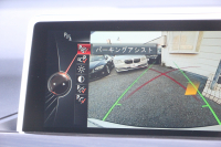 BMW X1 Sdrive18i ﾌｧｯｼｮﾆｽﾀ 限定車 真珠色 追従ACC ﾍﾞｰｼﾞｭ革 ｼｰﾄﾋｰﾀｰ 専用18AW Pｱｼｽﾄ ｺﾝﾌｫｰﾄP 電動ﾄﾗﾝｸ ｳｯﾄﾞﾊﾟﾈﾙ LEDﾍｯﾄﾞﾗｲﾄ HDDﾅﾋﾞBluetooth接続 ｽﾏｰﾄｷｰ ｽﾗｲﾃﾞｨﾝｸﾞﾘｱｼｰﾄ&ﾊﾞｯｸﾚｽﾄﾘﾘｰｽ 2年保証