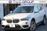 BMW X1 Sdrive18i ﾌｧｯｼｮﾆｽﾀ 限定車 真珠色 追従ACC ﾍﾞｰｼﾞｭ革 ｼｰﾄﾋｰﾀｰ 専用18AW Pｱｼｽﾄ ｺﾝﾌｫｰﾄP 電動ﾄﾗﾝｸ ｳｯﾄﾞﾊﾟﾈﾙ LEDﾍｯﾄﾞﾗｲﾄ HDDﾅﾋﾞBluetooth接続 ｽﾏｰﾄｷｰ ｽﾗｲﾃﾞｨﾝｸﾞﾘｱｼｰﾄ&ﾊﾞｯｸﾚｽﾄﾘﾘｰｽ 2年保証
