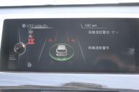 BMW X1 Sdrive18i ﾌｧｯｼｮﾆｽﾀ 限定車 真珠色 追従ACC ﾍﾞｰｼﾞｭ革 ｼｰﾄﾋｰﾀｰ 専用18AW Pｱｼｽﾄ ｺﾝﾌｫｰﾄP 電動ﾄﾗﾝｸ ｳｯﾄﾞﾊﾟﾈﾙ LEDﾍｯﾄﾞﾗｲﾄ HDDﾅﾋﾞBluetooth接続 ｽﾏｰﾄｷｰ ｽﾗｲﾃﾞｨﾝｸﾞﾘｱｼｰﾄ&ﾊﾞｯｸﾚｽﾄﾘﾘｰｽ 2年保証