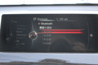 BMW X1 Sdrive18i ﾌｧｯｼｮﾆｽﾀ 限定車 真珠色 追従ACC ﾍﾞｰｼﾞｭ革 ｼｰﾄﾋｰﾀｰ 専用18AW Pｱｼｽﾄ ｺﾝﾌｫｰﾄP 電動ﾄﾗﾝｸ ｳｯﾄﾞﾊﾟﾈﾙ LEDﾍｯﾄﾞﾗｲﾄ HDDﾅﾋﾞBluetooth接続 ｽﾏｰﾄｷｰ ｽﾗｲﾃﾞｨﾝｸﾞﾘｱｼｰﾄ&ﾊﾞｯｸﾚｽﾄﾘﾘｰｽ 2年保証