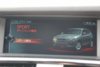 BMW X3 Xdrive20d Xﾗｲﾝ 最終ﾓﾃﾞﾙ 真珠色 1ｵｰﾅ 追従ACC ﾋｰﾀｰ茶革 ﾚｰﾝﾁｪﾝｼﾞ警告 第5世代新iﾄﾞﾗｲﾌﾞHDDﾅﾋﾞ360度ｶﾒﾗ 電動ﾄﾗﾝｸ 衝突軽減ﾌﾞﾚｰｷ 車線逸脱警告 歩行者警告 ｽﾏｰﾄｷｰ Bluetoothｵｰﾃﾞｨｵ ｷｾﾉﾝ ﾐﾗｰETC 18ｲﾝﾁAW LEDﾌｫｸﾞﾗｲﾄ 2年保証