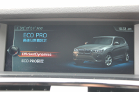 BMW X3 Xdrive20d Xﾗｲﾝ 最終ﾓﾃﾞﾙ 真珠色 1ｵｰﾅ 追従ACC ﾋｰﾀｰ茶革 ﾚｰﾝﾁｪﾝｼﾞ警告 第5世代新iﾄﾞﾗｲﾌﾞHDDﾅﾋﾞ360度ｶﾒﾗ 電動ﾄﾗﾝｸ 衝突軽減ﾌﾞﾚｰｷ 車線逸脱警告 歩行者警告 ｽﾏｰﾄｷｰ Bluetoothｵｰﾃﾞｨｵ ｷｾﾉﾝ ﾐﾗｰETC 18ｲﾝﾁAW LEDﾌｫｸﾞﾗｲﾄ 2年保証