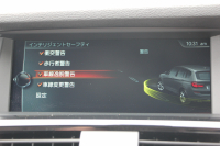 BMW X3 Xdrive20d Xﾗｲﾝ 最終ﾓﾃﾞﾙ 真珠色 1ｵｰﾅ 追従ACC ﾋｰﾀｰ茶革 ﾚｰﾝﾁｪﾝｼﾞ警告 第5世代新iﾄﾞﾗｲﾌﾞHDDﾅﾋﾞ360度ｶﾒﾗ 電動ﾄﾗﾝｸ 衝突軽減ﾌﾞﾚｰｷ 車線逸脱警告 歩行者警告 ｽﾏｰﾄｷｰ Bluetoothｵｰﾃﾞｨｵ ｷｾﾉﾝ ﾐﾗｰETC 18ｲﾝﾁAW LEDﾌｫｸﾞﾗｲﾄ 2年保証