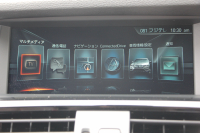 BMW X3 Xdrive20d Xﾗｲﾝ 最終ﾓﾃﾞﾙ 真珠色 1ｵｰﾅ 追従ACC ﾋｰﾀｰ茶革 ﾚｰﾝﾁｪﾝｼﾞ警告 第5世代新iﾄﾞﾗｲﾌﾞHDDﾅﾋﾞ360度ｶﾒﾗ 電動ﾄﾗﾝｸ 衝突軽減ﾌﾞﾚｰｷ 車線逸脱警告 歩行者警告 ｽﾏｰﾄｷｰ Bluetoothｵｰﾃﾞｨｵ ｷｾﾉﾝ ﾐﾗｰETC 18ｲﾝﾁAW LEDﾌｫｸﾞﾗｲﾄ 2年保証