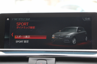 BMW 1シリーズ 118d Mｽﾎﾟｰﾂ ｴﾃﾞｨｼｮﾝｼｬﾄﾞｰ ｱｯﾌﾟｸﾞﾚｰﾄﾞP 特別限定車 最終ﾓﾃﾞﾙ ﾋｰﾀｰ黒革 ｼｰﾄﾒﾓﾘｰ 電動ｼｰﾄ ﾀﾞｰｸLEDﾍｯﾄﾞﾗｲﾄ&ﾃｰﾙ 追従ACC HI-FIｽﾋﾟｰｶｰ ﾌﾙｾｸﾞTV ﾀｯﾁ画面HDDﾅﾋﾞBｶﾒﾗ Bluetoothｵｰﾃﾞｨｵ 衝突軽減ﾌﾞﾚｰｷ 車線逸脱警告 歩行者警告 2年保証