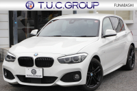 BMW 1シリーズ 118d Mｽﾎﾟｰﾂ ｴﾃﾞｨｼｮﾝｼｬﾄﾞｰ ｱｯﾌﾟｸﾞﾚｰﾄﾞP 特別限定車 最終ﾓﾃﾞﾙ ﾋｰﾀｰ黒革 ｼｰﾄﾒﾓﾘｰ 電動ｼｰﾄ ﾀﾞｰｸLEDﾍｯﾄﾞﾗｲﾄ&ﾃｰﾙ 追従ACC HI-FIｽﾋﾟｰｶｰ ﾌﾙｾｸﾞTV ﾀｯﾁ画面HDDﾅﾋﾞBｶﾒﾗ Bluetoothｵｰﾃﾞｨｵ 衝突軽減ﾌﾞﾚｰｷ 車線逸脱警告 歩行者警告 2年保証