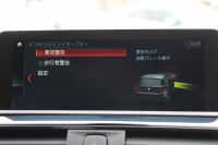 BMW 1シリーズ 118d Mｽﾎﾟｰﾂ ｴﾃﾞｨｼｮﾝｼｬﾄﾞｰ ｱｯﾌﾟｸﾞﾚｰﾄﾞP 特別限定車 最終ﾓﾃﾞﾙ ﾋｰﾀｰ黒革 ｼｰﾄﾒﾓﾘｰ 電動ｼｰﾄ ﾀﾞｰｸLEDﾍｯﾄﾞﾗｲﾄ&ﾃｰﾙ 追従ACC HI-FIｽﾋﾟｰｶｰ ﾌﾙｾｸﾞTV ﾀｯﾁ画面HDDﾅﾋﾞBｶﾒﾗ Bluetoothｵｰﾃﾞｨｵ 衝突軽減ﾌﾞﾚｰｷ 車線逸脱警告 歩行者警告 2年保証