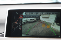 BMW X1 X1 Xdrive25i Xﾗｲﾝ ﾊｲﾗｲﾝ 4WD 希少色 高出力231馬力 ﾋｰﾀｰ黒革 電動ｼｰﾄ&ﾒﾓﾘｰ 追従ACC LEDﾍｯﾄﾞﾗｲﾄ 電動ﾄﾗﾝｸ ｽﾏｰﾄｷｰ Pｱｼｽﾄ ｵﾌﾟｼｮﾝ19AW 衝突軽減ﾌﾞﾚｰｷ 車線逸脱警告 歩行者警告 2年保証