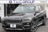 BMW X1 X1 Xdrive25i Xﾗｲﾝ ﾊｲﾗｲﾝ 4WD 希少色 高出力231馬力 ﾋｰﾀｰ黒革 電動ｼｰﾄ&ﾒﾓﾘｰ 追従ACC LEDﾍｯﾄﾞﾗｲﾄ 電動ﾄﾗﾝｸ ｽﾏｰﾄｷｰ Pｱｼｽﾄ ｵﾌﾟｼｮﾝ19AW 衝突軽減ﾌﾞﾚｰｷ 車線逸脱警告 歩行者警告 2年保証