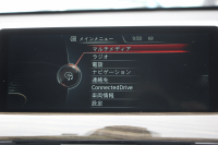 BMW X1 X1 Xdrive25i Xﾗｲﾝ ﾊｲﾗｲﾝ 4WD 希少色 高出力231馬力 ﾋｰﾀｰ黒革 電動ｼｰﾄ&ﾒﾓﾘｰ 追従ACC LEDﾍｯﾄﾞﾗｲﾄ 電動ﾄﾗﾝｸ ｽﾏｰﾄｷｰ Pｱｼｽﾄ ｵﾌﾟｼｮﾝ19AW 衝突軽減ﾌﾞﾚｰｷ 車線逸脱警告 歩行者警告 2年保証