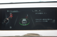 BMW X1 X1 Xdrive25i Xﾗｲﾝ ﾊｲﾗｲﾝ 4WD 希少色 高出力231馬力 ﾋｰﾀｰ黒革 電動ｼｰﾄ&ﾒﾓﾘｰ 追従ACC LEDﾍｯﾄﾞﾗｲﾄ 電動ﾄﾗﾝｸ ｽﾏｰﾄｷｰ Pｱｼｽﾄ ｵﾌﾟｼｮﾝ19AW 衝突軽減ﾌﾞﾚｰｷ 車線逸脱警告 歩行者警告 2年保証