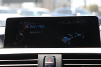 BMW 4シリーズ 420i ｸｰﾍﾟMｽﾎﾟｰﾂ 1ｵｰﾅ LEDﾍｯﾄﾞﾗｲﾄ ｵﾌﾟｼｮﾝ19AW ﾌﾙｾｸﾞTV 追従ACC 衝突軽減ﾌﾞﾚｰｷ 車線逸脱警告 歩行者警告 ｽﾏｰﾄｷｰ ﾀｯﾁﾊﾟｯﾄﾞ対応HDDﾅﾋﾞBluetooth接続 専用ｴｱﾛ ﾊﾟﾄﾞﾙｼﾌﾄ 2年保証