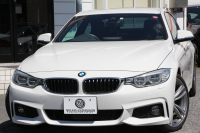 BMW 4シリーズ 420i ｸｰﾍﾟMｽﾎﾟｰﾂ 1ｵｰﾅ LEDﾍｯﾄﾞﾗｲﾄ ｵﾌﾟｼｮﾝ19AW ﾌﾙｾｸﾞTV 追従ACC 衝突軽減ﾌﾞﾚｰｷ 車線逸脱警告 歩行者警告 ｽﾏｰﾄｷｰ ﾀｯﾁﾊﾟｯﾄﾞ対応HDDﾅﾋﾞBluetooth接続 専用ｴｱﾛ ﾊﾟﾄﾞﾙｼﾌﾄ 2年保証