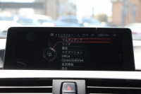 BMW 4シリーズ 420i ｸｰﾍﾟMｽﾎﾟｰﾂ 1ｵｰﾅ LEDﾍｯﾄﾞﾗｲﾄ ｵﾌﾟｼｮﾝ19AW ﾌﾙｾｸﾞTV 追従ACC 衝突軽減ﾌﾞﾚｰｷ 車線逸脱警告 歩行者警告 ｽﾏｰﾄｷｰ ﾀｯﾁﾊﾟｯﾄﾞ対応HDDﾅﾋﾞBluetooth接続 専用ｴｱﾛ ﾊﾟﾄﾞﾙｼﾌﾄ 2年保証
