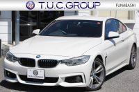 BMW 4シリーズ 420i ｸｰﾍﾟMｽﾎﾟｰﾂ 1ｵｰﾅ LEDﾍｯﾄﾞﾗｲﾄ ｵﾌﾟｼｮﾝ19AW ﾌﾙｾｸﾞTV 追従ACC 衝突軽減ﾌﾞﾚｰｷ 車線逸脱警告 歩行者警告 ｽﾏｰﾄｷｰ ﾀｯﾁﾊﾟｯﾄﾞ対応HDDﾅﾋﾞBluetooth接続 専用ｴｱﾛ ﾊﾟﾄﾞﾙｼﾌﾄ 2年保証