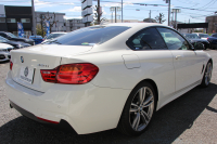 BMW 4シリーズ 420i ｸｰﾍﾟMｽﾎﾟｰﾂ 1ｵｰﾅ LEDﾍｯﾄﾞﾗｲﾄ ｵﾌﾟｼｮﾝ19AW ﾌﾙｾｸﾞTV 追従ACC 衝突軽減ﾌﾞﾚｰｷ 車線逸脱警告 歩行者警告 ｽﾏｰﾄｷｰ ﾀｯﾁﾊﾟｯﾄﾞ対応HDDﾅﾋﾞBluetooth接続 専用ｴｱﾛ ﾊﾟﾄﾞﾙｼﾌﾄ 2年保証