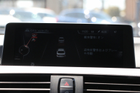 BMW 4シリーズ 420i ｸｰﾍﾟMｽﾎﾟｰﾂ 1ｵｰﾅ LEDﾍｯﾄﾞﾗｲﾄ ｵﾌﾟｼｮﾝ19AW ﾌﾙｾｸﾞTV 追従ACC 衝突軽減ﾌﾞﾚｰｷ 車線逸脱警告 歩行者警告 ｽﾏｰﾄｷｰ ﾀｯﾁﾊﾟｯﾄﾞ対応HDDﾅﾋﾞBluetooth接続 専用ｴｱﾛ ﾊﾟﾄﾞﾙｼﾌﾄ 2年保証