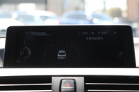 BMW 4シリーズ 420i ｸｰﾍﾟMｽﾎﾟｰﾂ 1ｵｰﾅ LEDﾍｯﾄﾞﾗｲﾄ ｵﾌﾟｼｮﾝ19AW ﾌﾙｾｸﾞTV 追従ACC 衝突軽減ﾌﾞﾚｰｷ 車線逸脱警告 歩行者警告 ｽﾏｰﾄｷｰ ﾀｯﾁﾊﾟｯﾄﾞ対応HDDﾅﾋﾞBluetooth接続 専用ｴｱﾛ ﾊﾟﾄﾞﾙｼﾌﾄ 2年保証