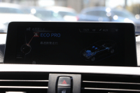 BMW 4シリーズ 420i ｸｰﾍﾟMｽﾎﾟｰﾂ 1ｵｰﾅ LEDﾍｯﾄﾞﾗｲﾄ ｵﾌﾟｼｮﾝ19AW ﾌﾙｾｸﾞTV 追従ACC 衝突軽減ﾌﾞﾚｰｷ 車線逸脱警告 歩行者警告 ｽﾏｰﾄｷｰ ﾀｯﾁﾊﾟｯﾄﾞ対応HDDﾅﾋﾞBluetooth接続 専用ｴｱﾛ ﾊﾟﾄﾞﾙｼﾌﾄ 2年保証