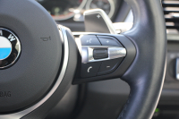 BMW 4シリーズ 420i ｸｰﾍﾟMｽﾎﾟｰﾂ 1ｵｰﾅ LEDﾍｯﾄﾞﾗｲﾄ ｵﾌﾟｼｮﾝ19AW ﾌﾙｾｸﾞTV 追従ACC 衝突軽減ﾌﾞﾚｰｷ 車線逸脱警告 歩行者警告 ｽﾏｰﾄｷｰ ﾀｯﾁﾊﾟｯﾄﾞ対応HDDﾅﾋﾞBluetooth接続 専用ｴｱﾛ ﾊﾟﾄﾞﾙｼﾌﾄ 2年保証