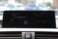 BMW 4シリーズ 420i ｸｰﾍﾟMｽﾎﾟｰﾂ 1ｵｰﾅ LEDﾍｯﾄﾞﾗｲﾄ ｵﾌﾟｼｮﾝ19AW ﾌﾙｾｸﾞTV 追従ACC 衝突軽減ﾌﾞﾚｰｷ 車線逸脱警告 歩行者警告 ｽﾏｰﾄｷｰ ﾀｯﾁﾊﾟｯﾄﾞ対応HDDﾅﾋﾞBluetooth接続 専用ｴｱﾛ ﾊﾟﾄﾞﾙｼﾌﾄ 2年保証