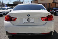 BMW 4シリーズ 420i ｸｰﾍﾟMｽﾎﾟｰﾂ 1ｵｰﾅ LEDﾍｯﾄﾞﾗｲﾄ ｵﾌﾟｼｮﾝ19AW ﾌﾙｾｸﾞTV 追従ACC 衝突軽減ﾌﾞﾚｰｷ 車線逸脱警告 歩行者警告 ｽﾏｰﾄｷｰ ﾀｯﾁﾊﾟｯﾄﾞ対応HDDﾅﾋﾞBluetooth接続 専用ｴｱﾛ ﾊﾟﾄﾞﾙｼﾌﾄ 2年保証